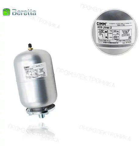 2 л. CIMM котёл 24BSI R1329 6245102