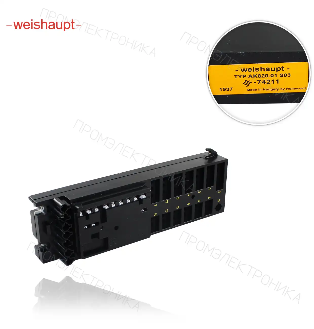 23220012062 AK 820.01 S03 клемма для WG10-A/WG20-A