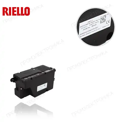 MO535-MR1SF для горелка RDB2.2R 20037830