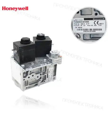 VRB20VA1001-0000 DN20 230V