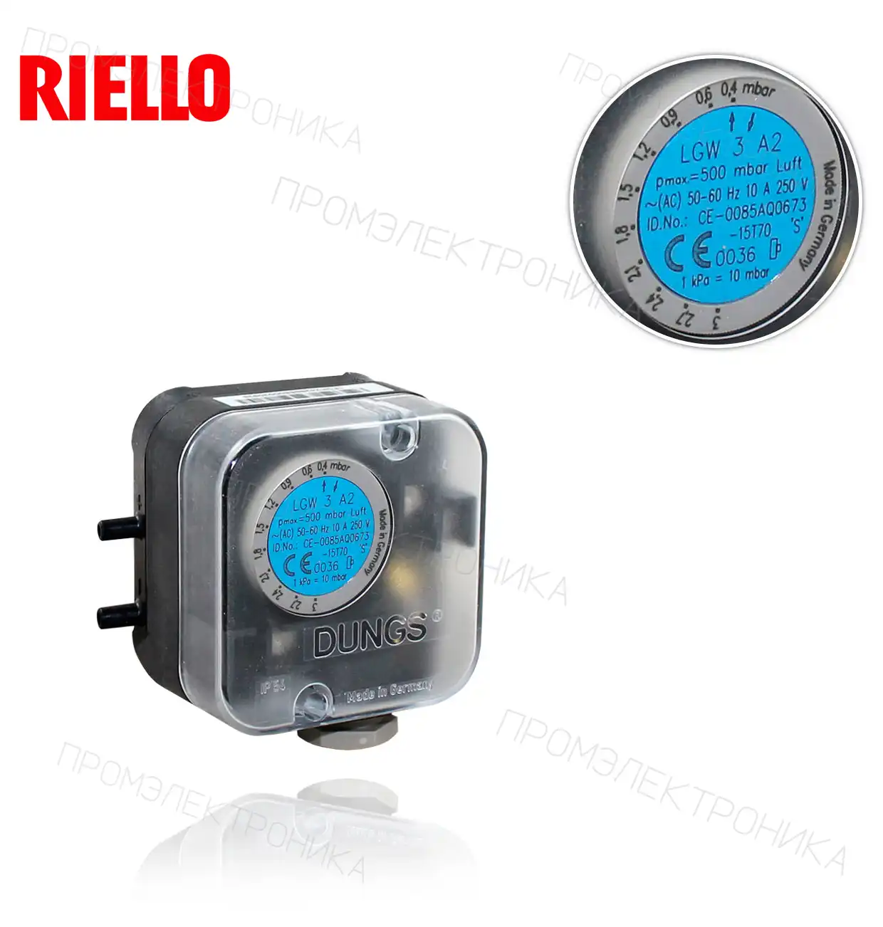 для RS25/E BLU 3002316