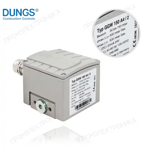 248689 GGW 150 A4/2 30 A 150mbar IP 65