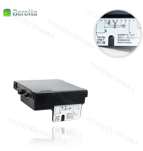 KOMPACKT 22 R2933