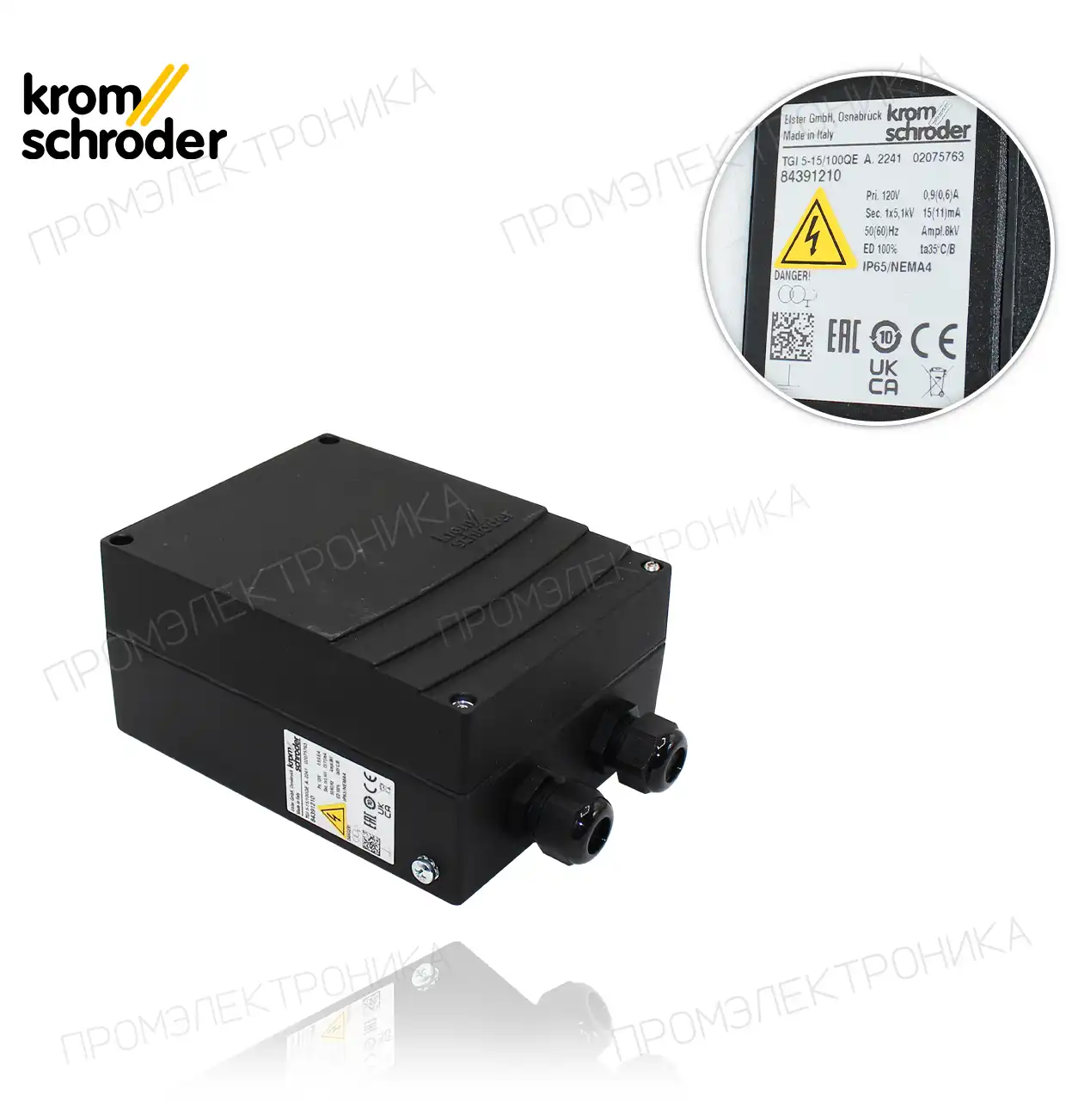 TGI 5-15/100QE 120Vca 5kV 100% 84391210