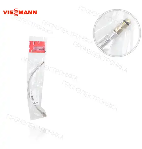 расширительный бак 3/8" VITODENS WBC1 7831502