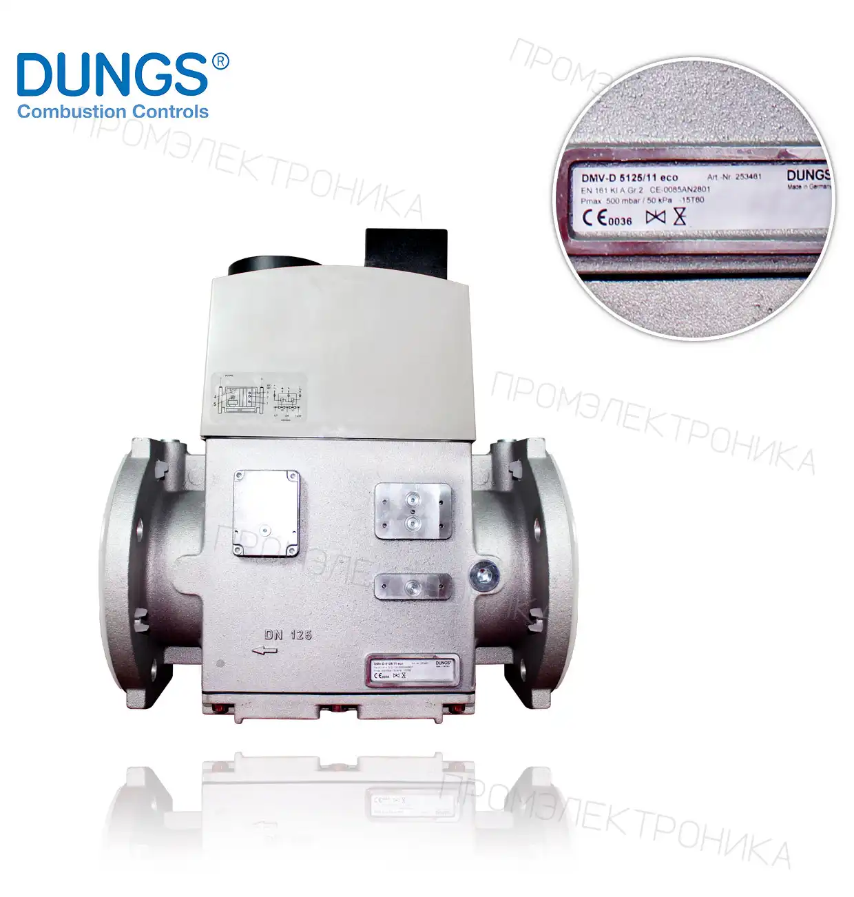 DMV-D 5125/11 ECO DN125 230V 50-60HZ