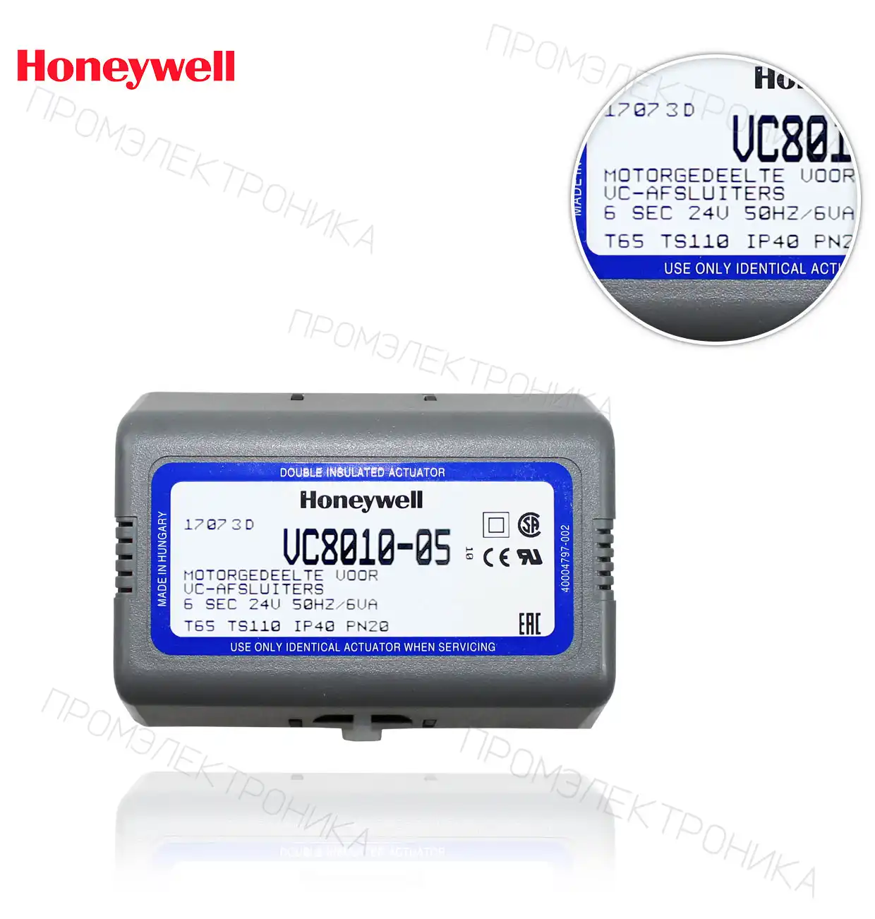 VC 8010-10