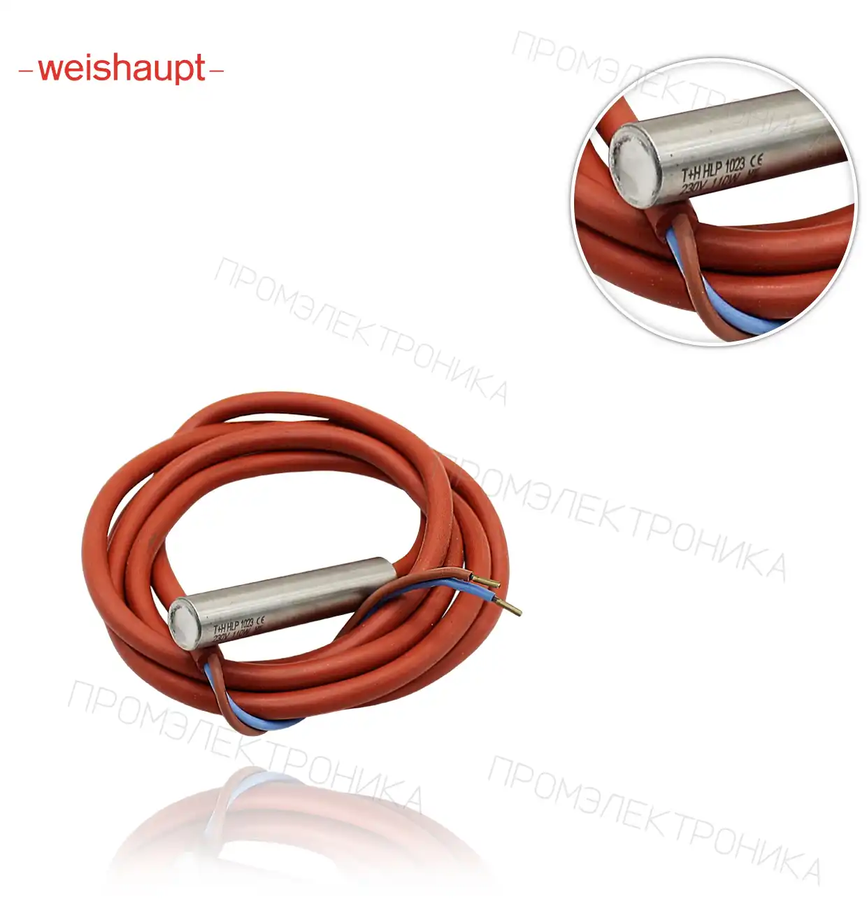 нагревательный 230V 110W 1400mm длинный. 794249