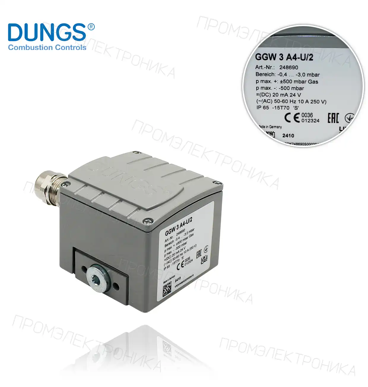 GGW 3 A4-U/2 0,4-3bar. DIF.-0,4/-3mbar. 248690