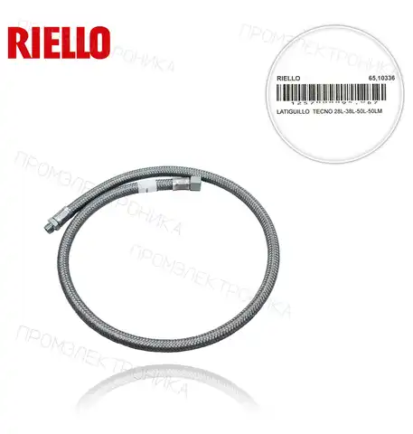 3003769 28L-38L-50L-50LM TECNO