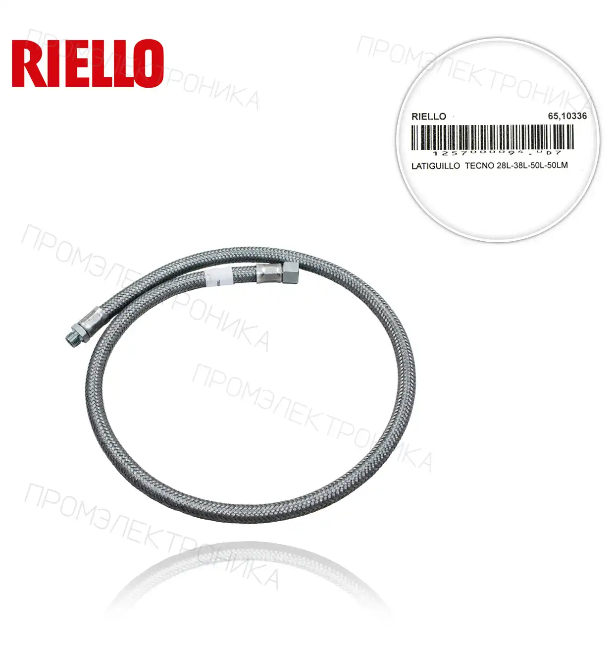 3003769 28L-38L-50L-50LM TECNO