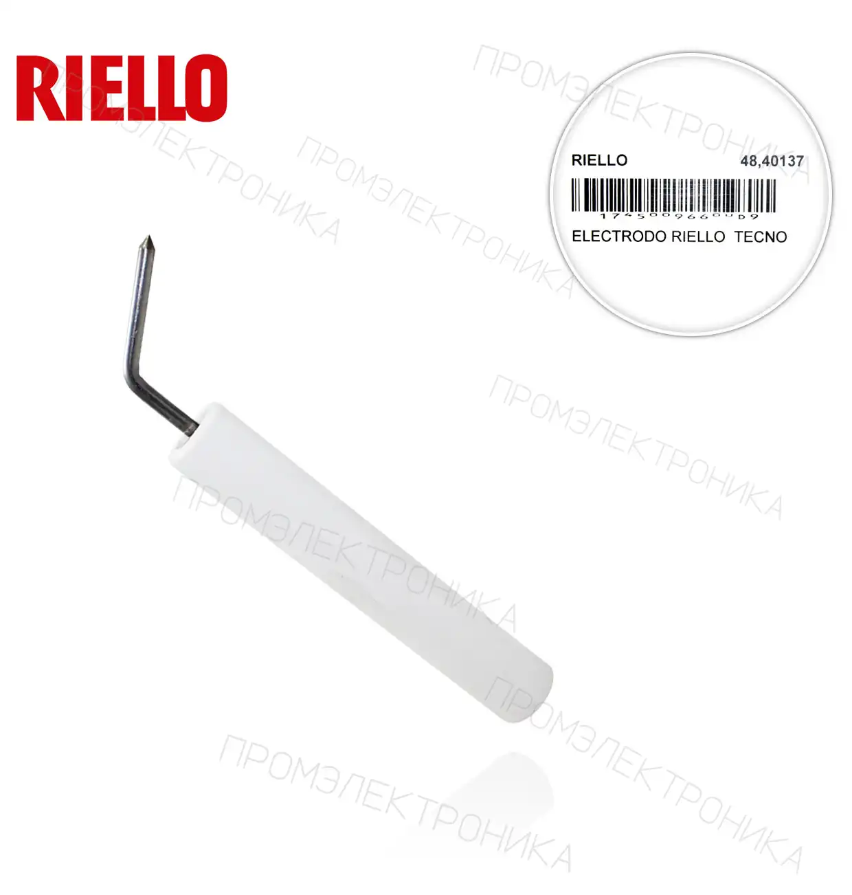 3003796 28 L/38L/50L/70L TECNO
