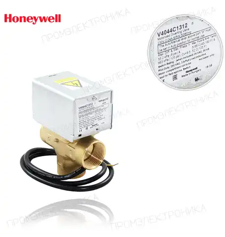 V 4044 C 1312U 1" HHH