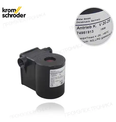 220V для VG / VAN-20 / VG-25 02