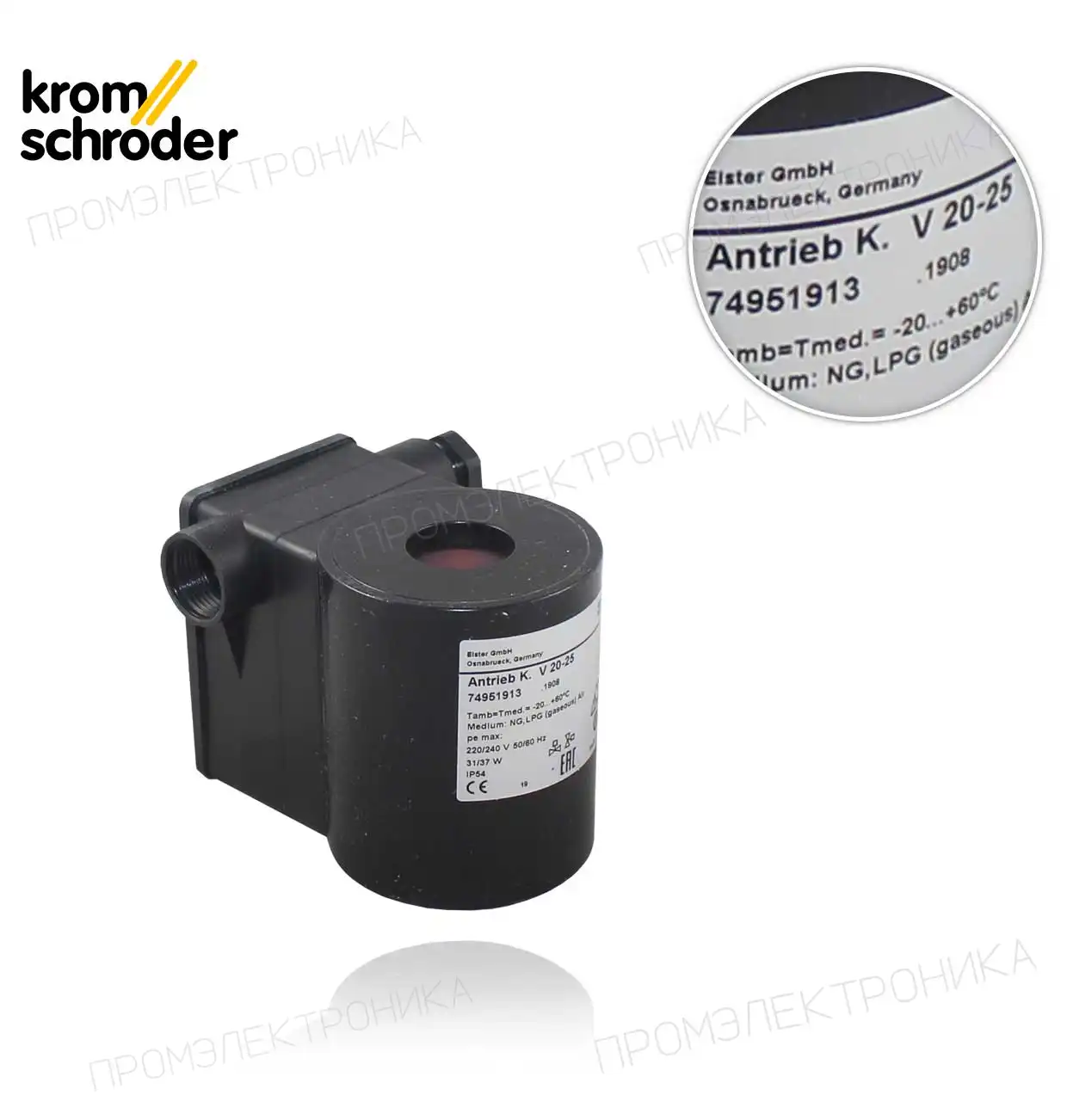 220V для VG / VAN-20 / VG-25 02