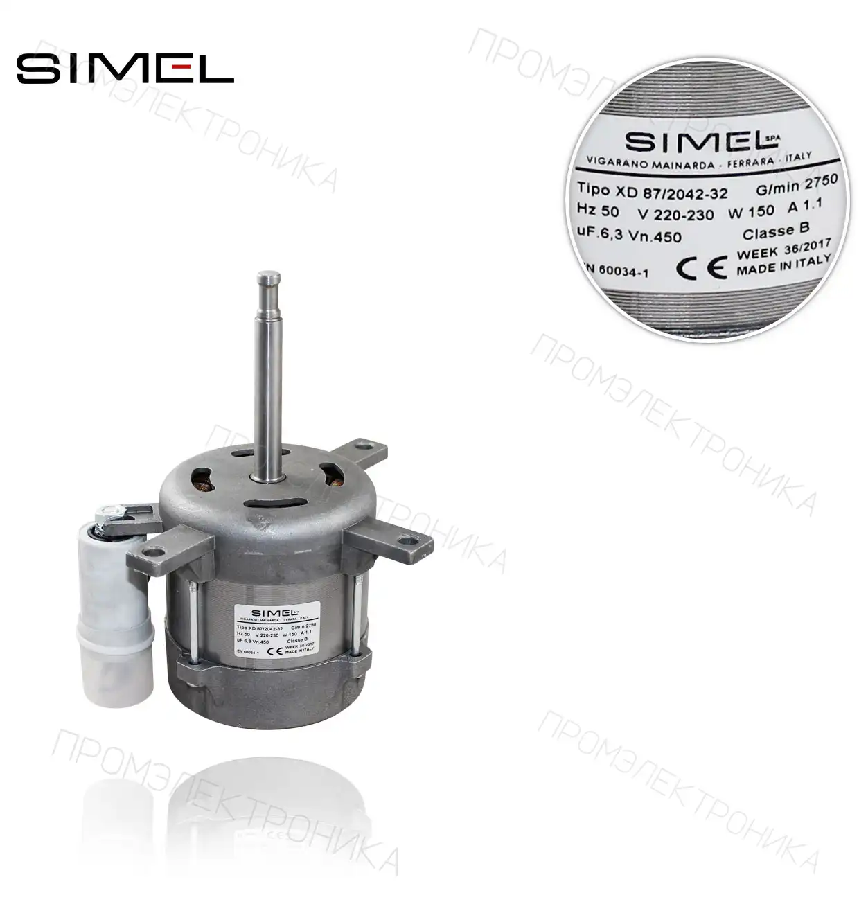 MOT-2042 XD87/2042-32 220V/50Hz 150W