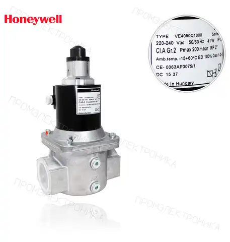 VE 4050 C 1000 R2" 200mbar 220V