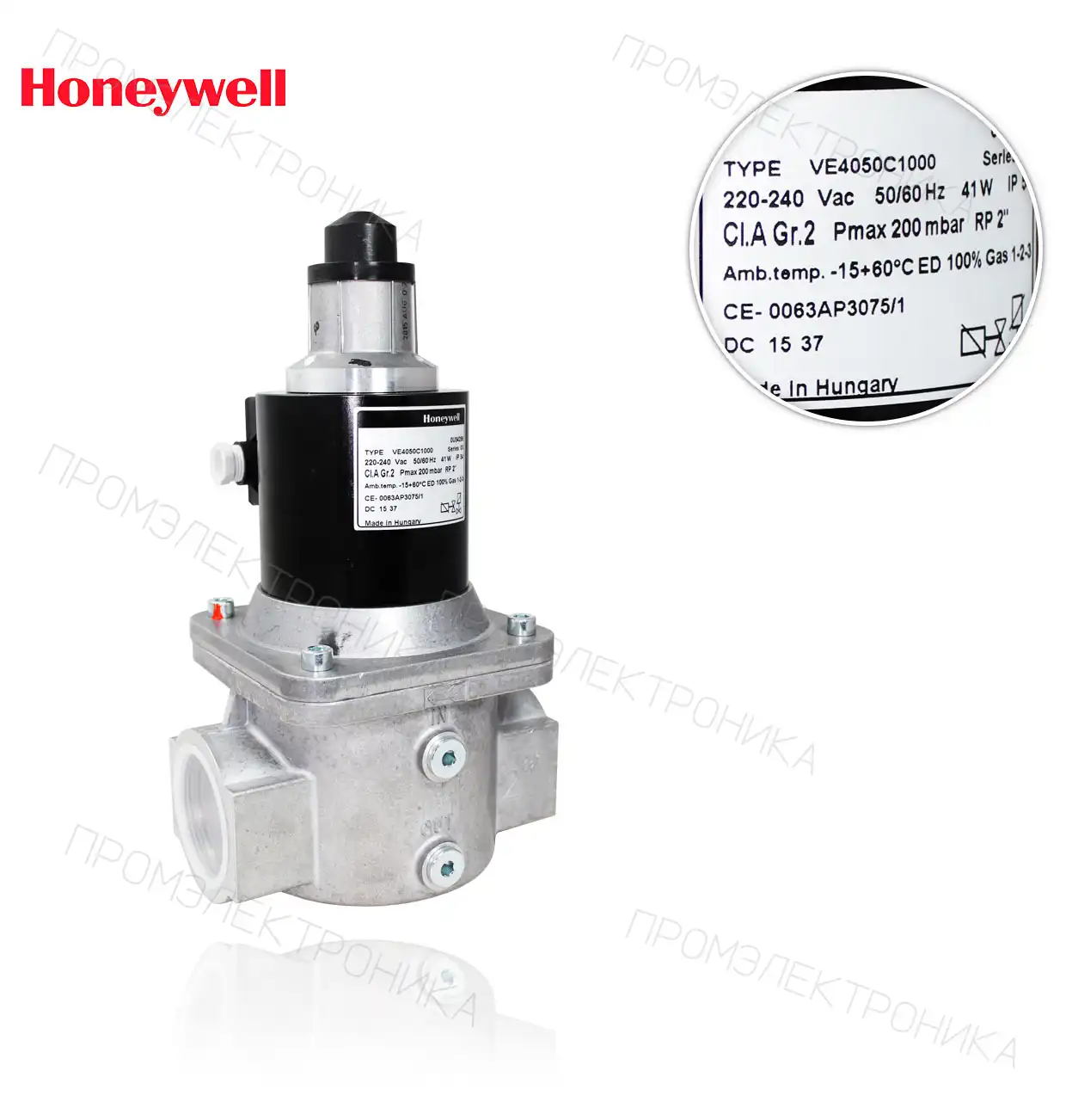 VE 4050 C 1000 R2" 200mbar 220V