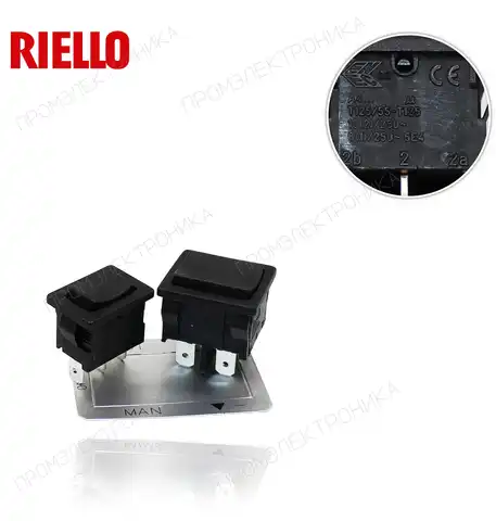 розжиг выключение RS 34/E MZ 3012080