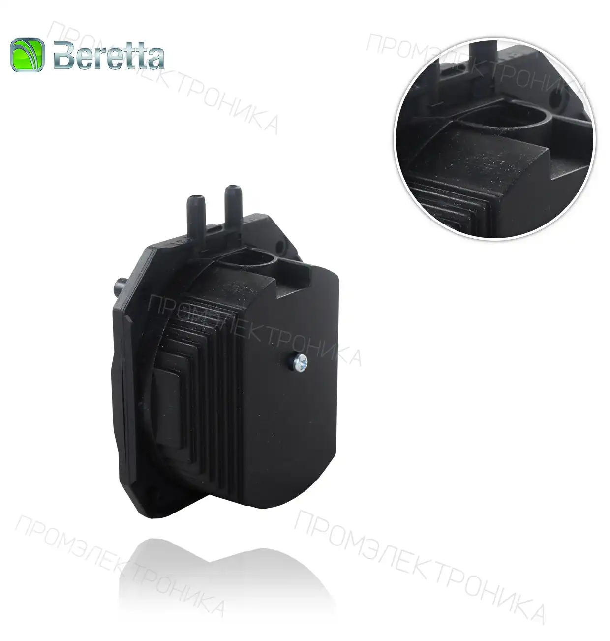 RK620 ALBA 22