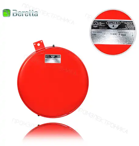 8L 1/4"M 180º расширительный бак для R7204