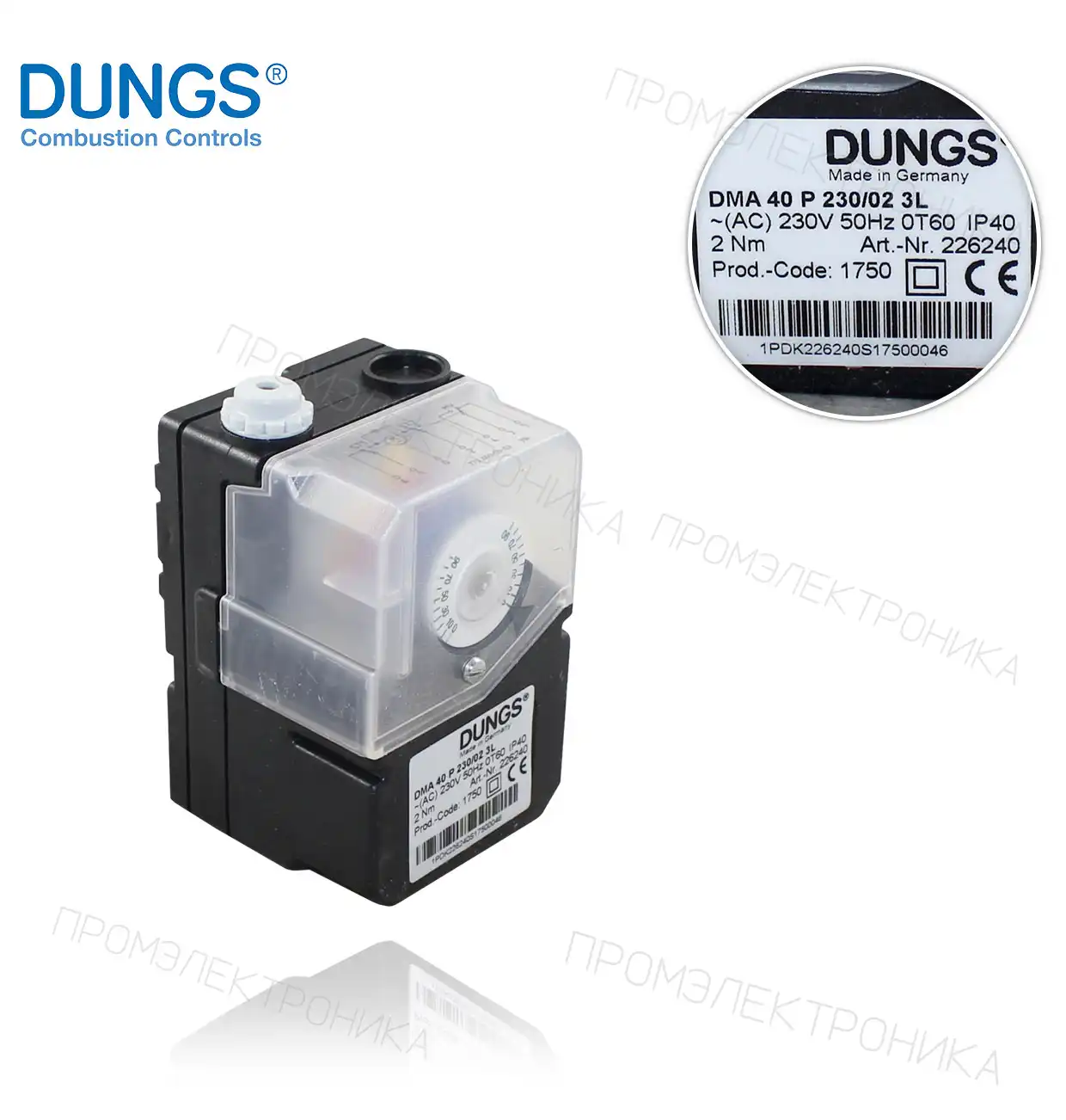 DMA 40 P 230/02 3L , 3 MICRO выключатели