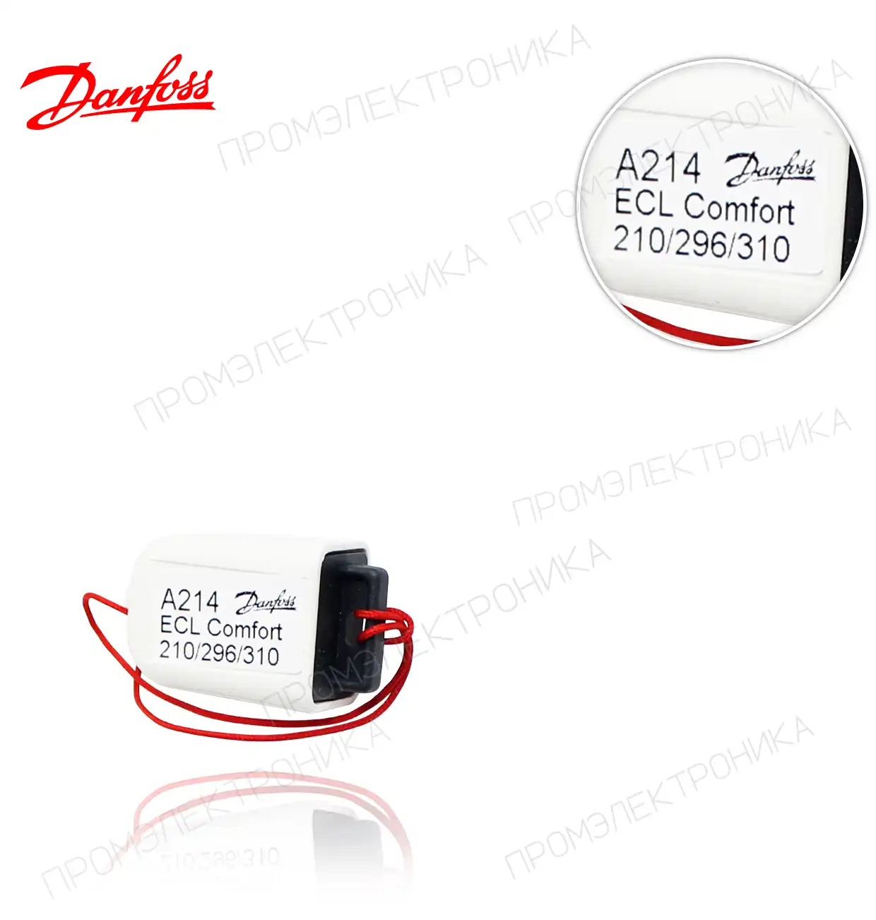 087H3811 A214 ECL применение KEY