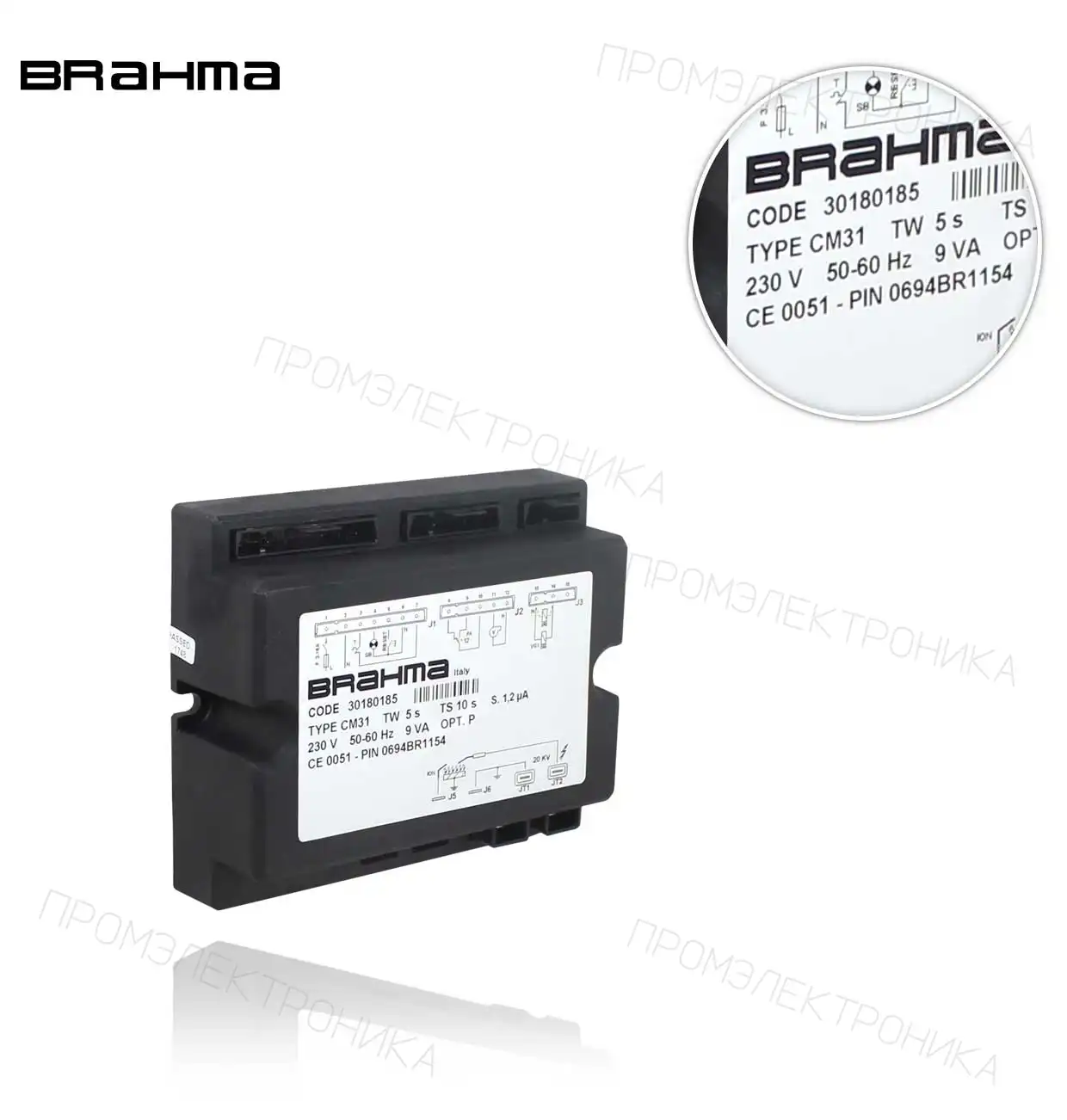CM 31 TW5 TS10 230V 50-60Hz EUROBOX