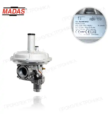 RG/2MBZ с VIS максимальная, VIS минимальная и клапан сбросной, P1: 0,5-5bar, резьбовой Rp 1.1/2" , P2: 17-32mbar, Max 30-90mbar, Min 7-20mbar, DfRV: 15-40mbar регулятор