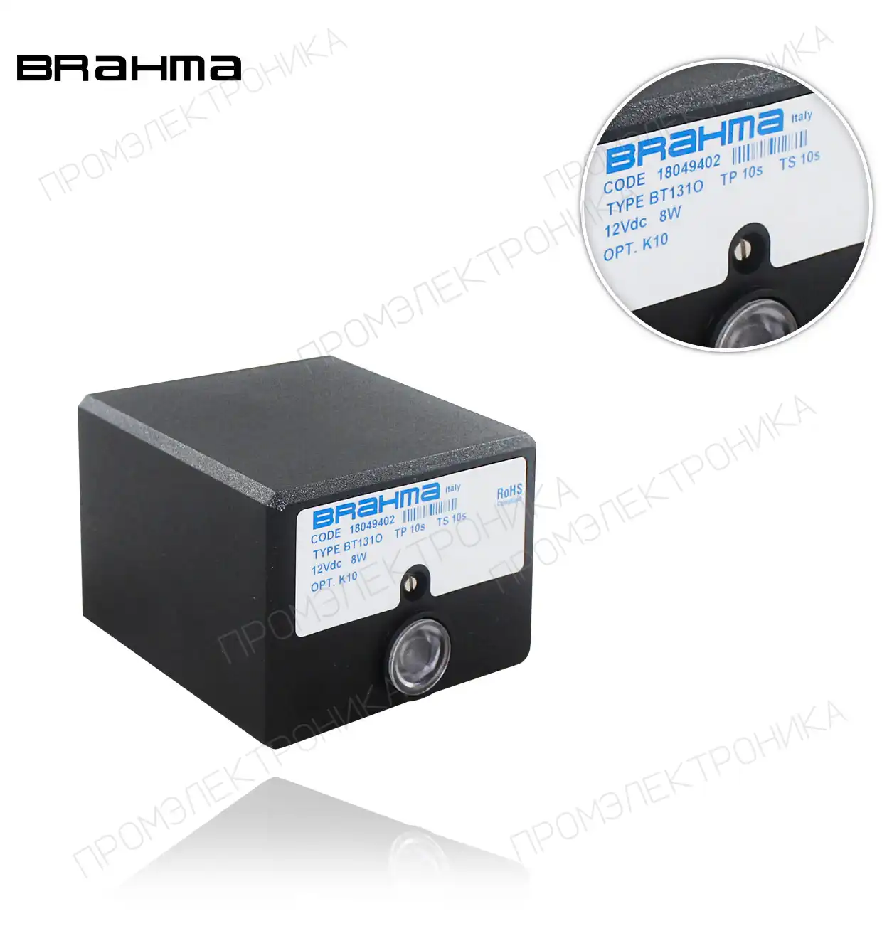 BT 1310 TP10 TS10