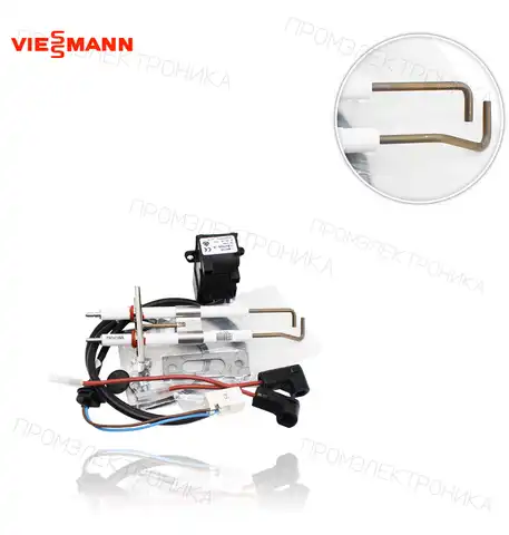 VITOCROSSAL 7874097