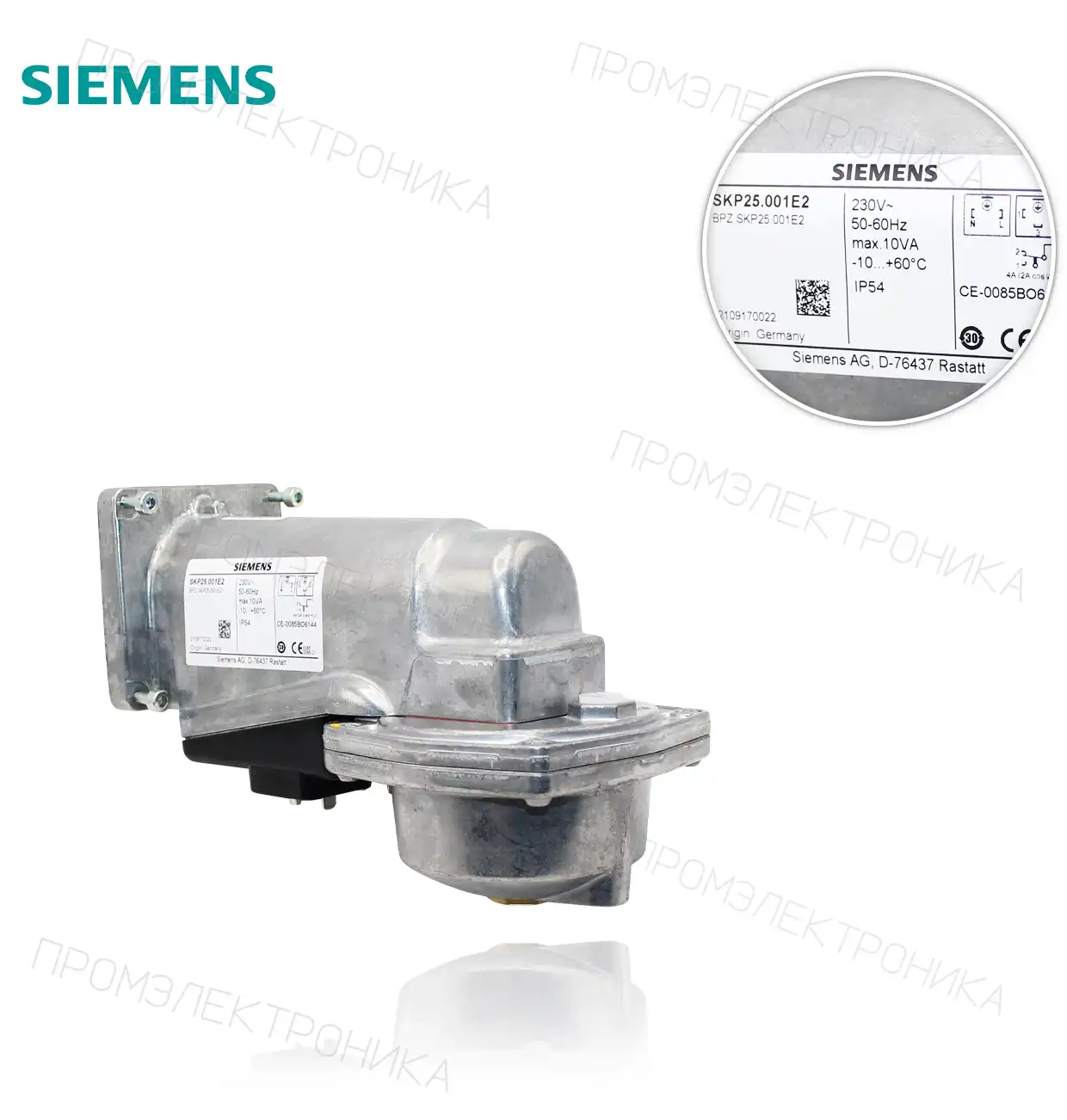 SKP 25.001E2 / SKP 20.111B27