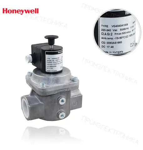 VG 4040 A 1009 R1"1/2 500mbar 220V
