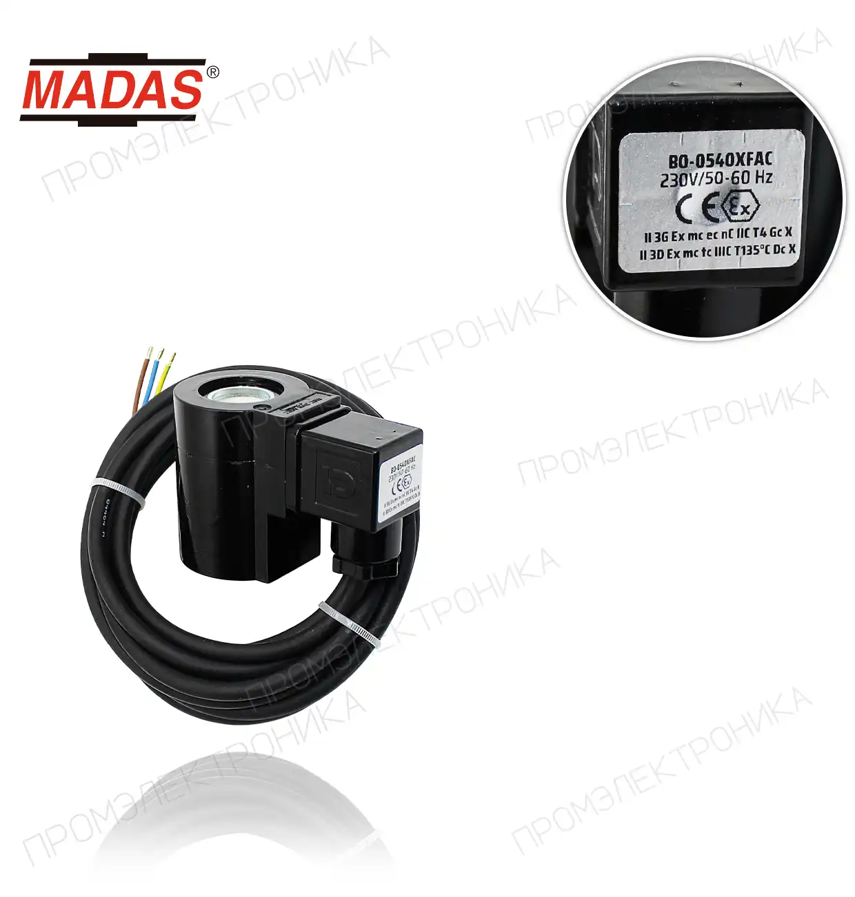 E.V. XVP/NC DN15-DN20 , XV, RA-NC, DN15-20-25, 3-6 bar, 230Vac. 50-60 Hz, ATEX II3G-II3D. часть электрическая NO разъёмный составная POR катушка, разъём Y 3 mts. DE кабель, EN UN только компонент BO-0540XFAC