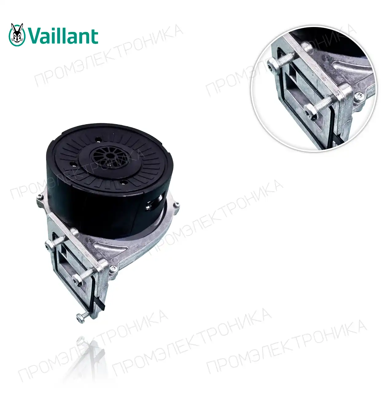 VMW 236/5-5 R6 0020228304