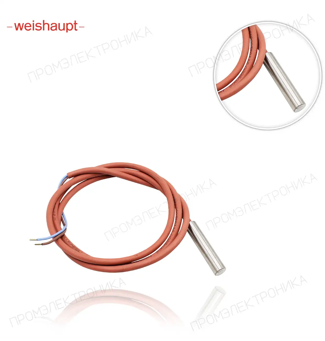 CALENTAM. HLP 230V 50W 1400mm длинный. 794288