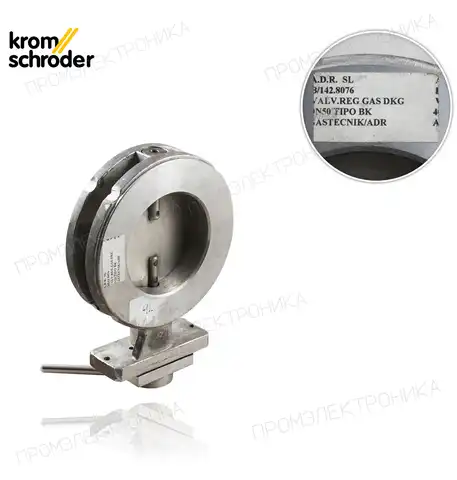 DKG 50.301 50DN