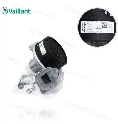 VM 30 CS/1-5 C R1 0010029277