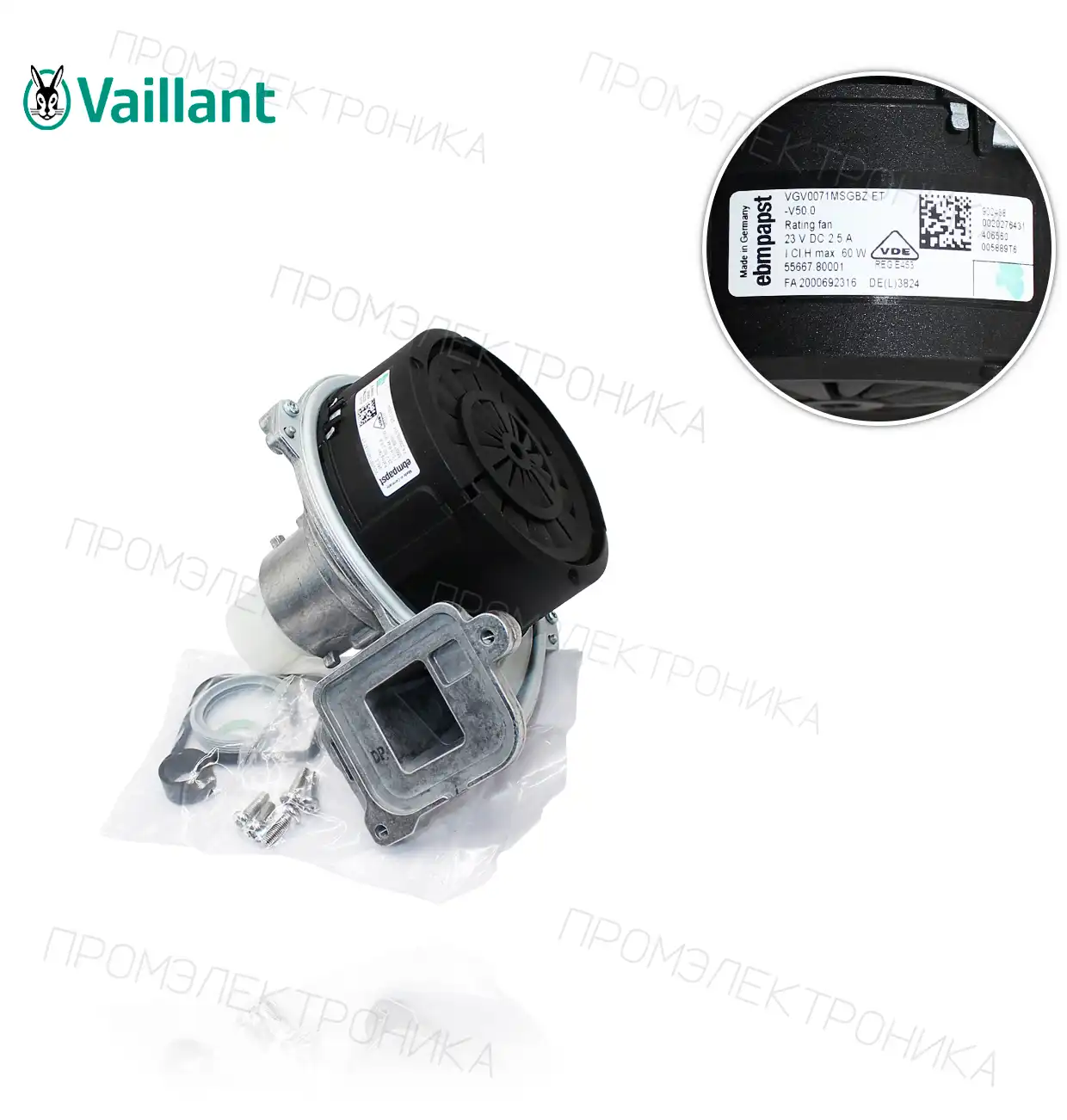 VM 30 CS/1-5 C R1 0010029277