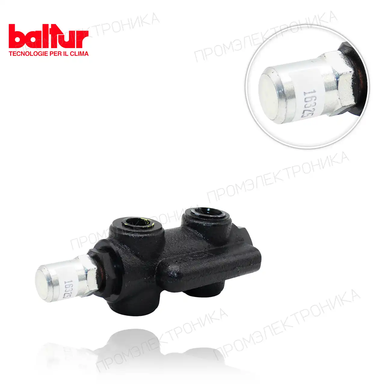 регулирующая давления BT 250 DSNM-D 16325