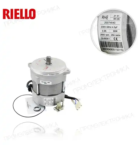 NEWTRONIC 2RSL/ NEWTRONIC 3RSL/ NEWTRONIC 4RSL / RDB2.2 20081600