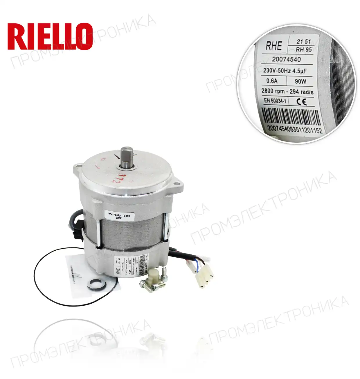 NEWTRONIC 2RSL/ NEWTRONIC 3RSL/ NEWTRONIC 4RSL / RDB2.2 20081600