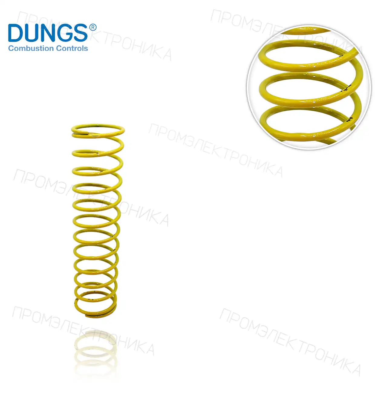 229897 YELLOW для FRS и FRNG 5100 30-70mbar