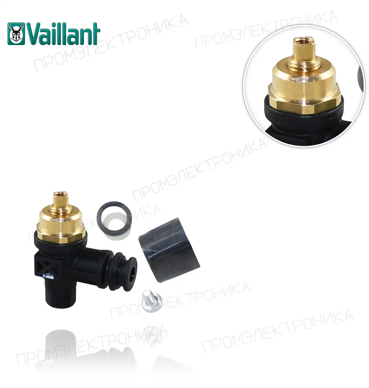 VCW/ VM/ VC 0020265137