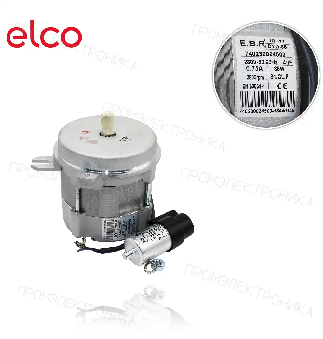 0,085 KW 230V D10 NC4-9/VG1/P1.60 G 65326740
