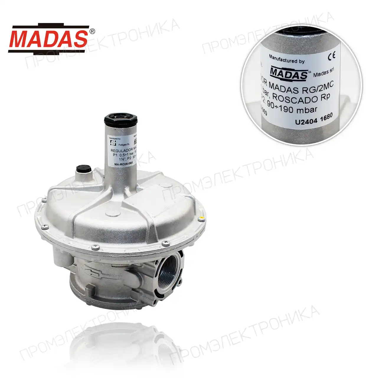 RG/2MC DN40 P1:0,5-1bar. резьбовой Rp1.1/2" P2: 90-190mbar.