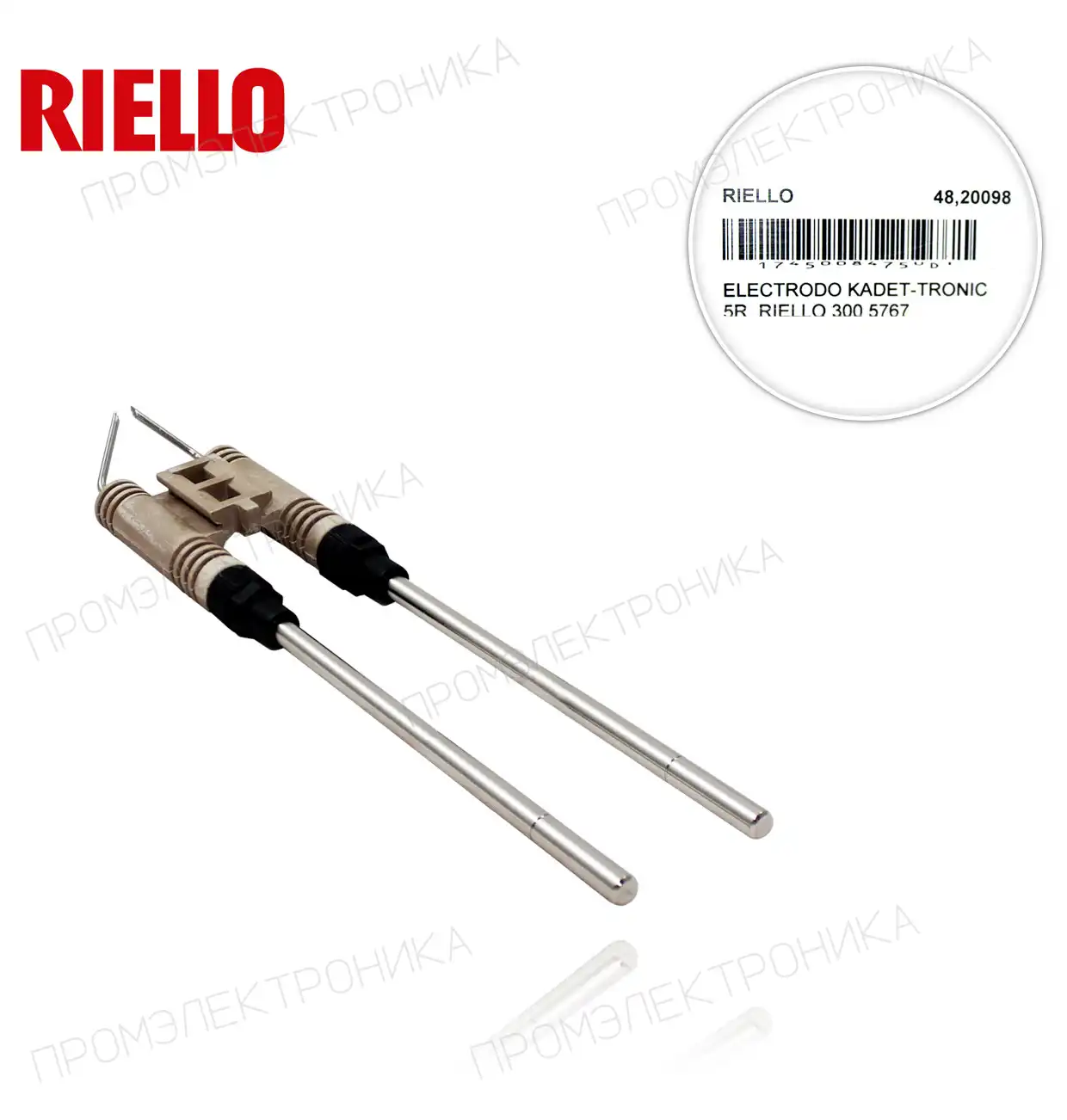 3005767 KADET-TRONIC 5R