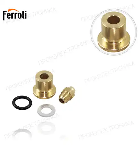 DIVATECH F24 39819590 11 газ комплект