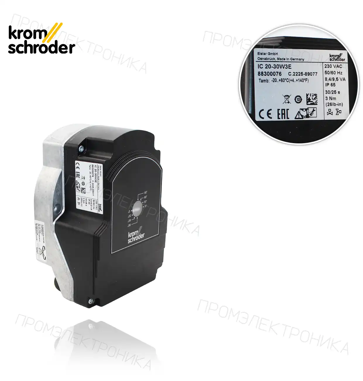 IC 20-30W3E 88300076