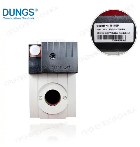 247869 NR 1511/2P 220/240V